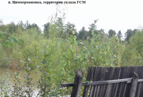 Информация по уровню воды в реке Амур на территории Ульчского муниципального района по состоянию на 02.09.2019г.