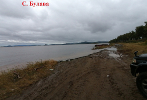 Информация по уровню воды в реке Амур на территории Ульчского муниципального района по состоянию на 03.09.2019г.