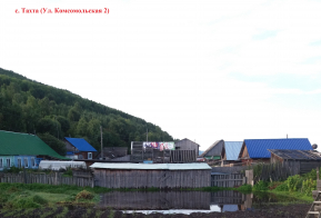 Информация по уровню воды в реке Амур на территории Ульчского муниципального района по состоянию на 03.09.2019г.
