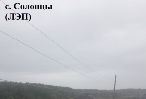 Информация по уровню воды в реке Амур на территории Ульчского муниципального района по состоянию на 05.09.2019г.