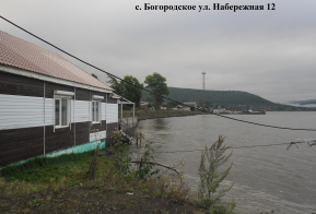 Информация по уровню воды в реке Амур на территории Ульчского муниципального района по состоянию на 06.09.2019г.