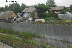 Информация по уровню воды в реке Амур на территории Ульчского муниципального района по состоянию на 06.09.2019г.