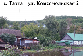 Информация по уровню воды в реке Амур на территории Ульчского муниципального района по состоянию на 10.09.2019г.