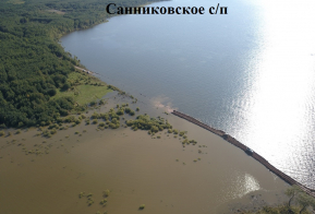Информация по уровню воды в реке Амур на территории Ульчского муниципального района по состоянию на 11.09.2019г.