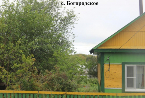Информация по уровню воды в реке Амур на территории Ульчского муниципального района по состоянию на 11.09.2019г.