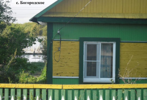Информация по уровню воды в реке Амур на территории Ульчского муниципального района по состоянию на 12.09.2019г.