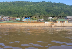Информация по уровню воды в реке Амур на территории Ульчского муниципального района по состоянию на 13.09.2019г.