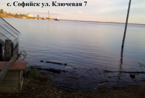 Информация по уровню воды в реке Амур на территории Ульчского муниципального района по состоянию на 16.09.2019г.
