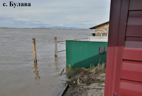Информация по уровню воды в реке Амур на территории Ульчского муниципального района по состоянию на 16.09.2019г.