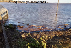 Информация по уровню воды в реке Амур на территории Ульчского муниципального района по состоянию на 17.09.2019г.