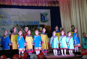 В Ульчском районе проведен III районный фестиваль-эстафета национальных культур «Живой родник»