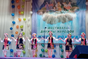 В Ульчском районе проведен III районный фестиваль-эстафета национальных культур «Живой родник»