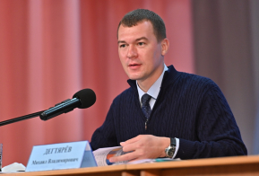 Жители Ульчского района обозначили врио губернатора наиболее острые проблемы