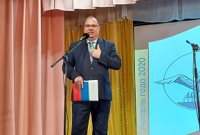 Объявлены победители районного конкурса 