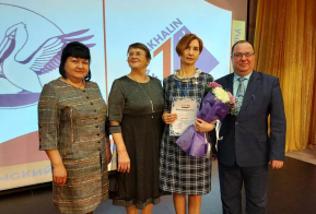Объявлены победители районного конкурса 