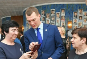 Работники учреждений культуры Ульчского района были награждены на краевом Торжественном Собрании, посвященном Дню работника культуры