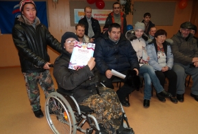 8 декабря 2016 года в с. Богородское состоялся VII физкультурно-спортивный фестиваль людей с ограниченными физическими возможностями, посвященный Международному Дню инвалидов