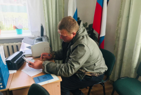 В Ульчском районе ведется прием документов на выдвижение кандидатов в депутаты Совета депутатов Тырского сельского поселения Ульчского района 