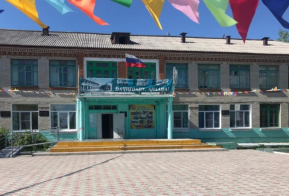 Еще в трех школах Хабаровского края проведен капитальный ремонт крыш