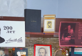 О праздновании 200-летия Фёдора Достоевского