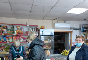 Рейды по проверке соблюдения масочного режима на объектах потребительского рынка продолжаются в Ульчском муниципальном районе