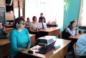 О праздновании Всероссийского Дня правовой помощи детям