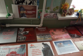 О праздновании Дня неизвестного солдата