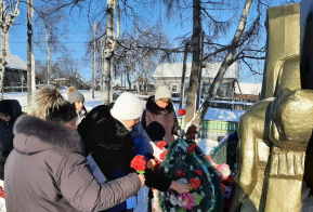 О праздновании Дня героев Отечества