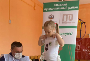 Соревнования Всероссийского физкультурно-спортивного комплекса «Готов к труду и обороне» среди воспитанников учреждений дошкольного образования Ульчского района