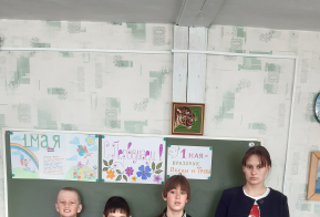 Мероприятия, посвященные празднованию Дню Весны и Труда, прошли в учреждениях культуры Ульчского района