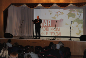 Мероприятия, посвященные празднованию Дню Весны и Труда, прошли в учреждениях культуры Ульчского района