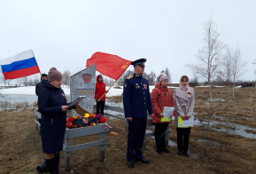 О мероприятиях, посвященных 77-й годовщине Победы в Великой Отечественной войне, проведенных в учреждениях культуры Ульчского района 