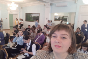 Всероссийский форум молодых педагогов «Педагог: Профессия. Призвание. Искусство»
