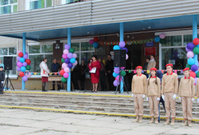 Последний звонок прозвенел в МБОУ СОШ с. Богородское 