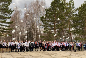 Последний звонок прозвенел в МБОУ СОШ с. Богородское 