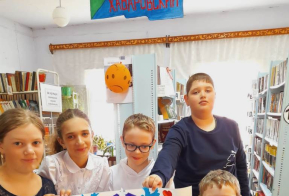 День семьи в учреждениях культуры Ульчского района