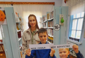 День семьи в учреждениях культуры Ульчского района
