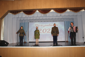В с. Богородское состоялось торжественное мероприятие, посвященное проводам призывников в ряды Российской армии