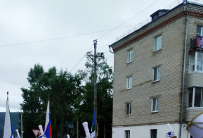 Церемониальный отряд 