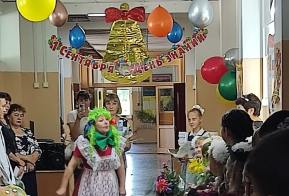 День знаний в учреждениях культуры Ульчского района