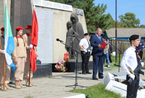 О мероприятиях, посвященных  Дню окончания Второй мировой войны