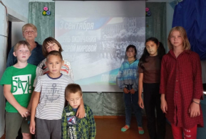 О мероприятиях, посвященных  Дню окончания Второй мировой войны