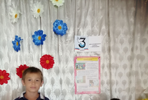 О мероприятиях, посвященных  Дню солидарности в борьбе с терроризмом