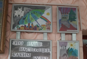 О мероприятиях, проводимых в учреждениях культуры в период избирательной компании – 2022