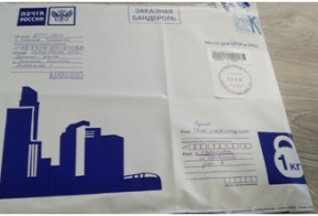 Фронтовая открытка