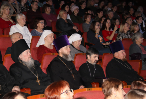 Глобальные вызовы современности и способы противостояния им обсуждают в Хабаровске