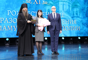 Глобальные вызовы современности и способы противостояния им обсуждают в Хабаровске