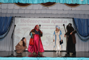 В с. Богородское состоялся традиционный Новогодний прием главы Ульчского района 