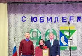 В Ульчском районе стартовали мероприятия, посвященные 90-летию  
