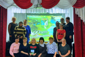 В Ульчском районе стартовали мероприятия, посвященные 90-летию  